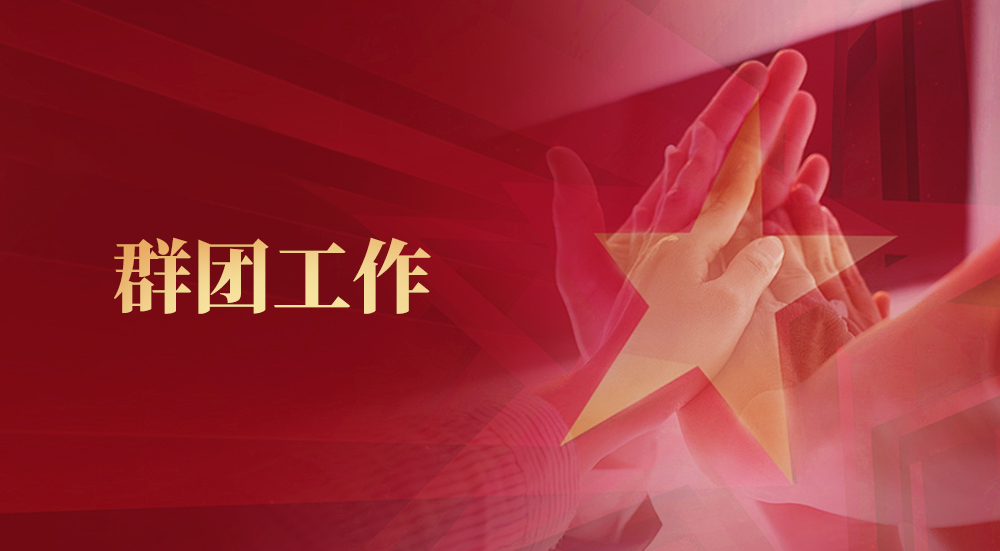 91黑料·(中国 )官方网站