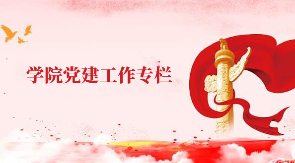 91黑料·(中国 )官方网站